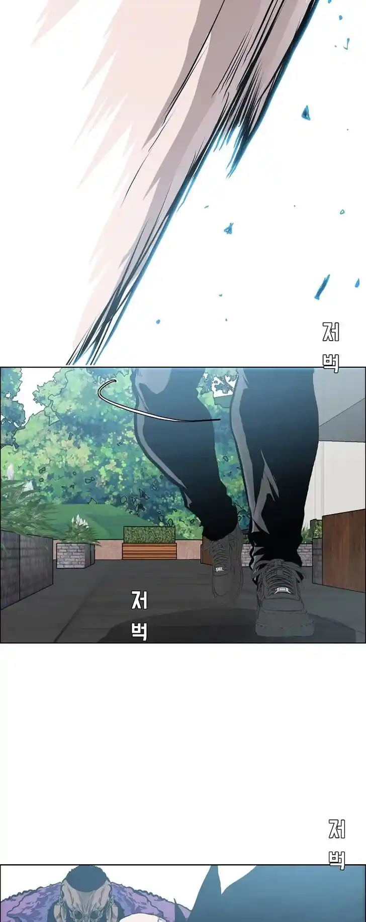 Boss in School Ch.166