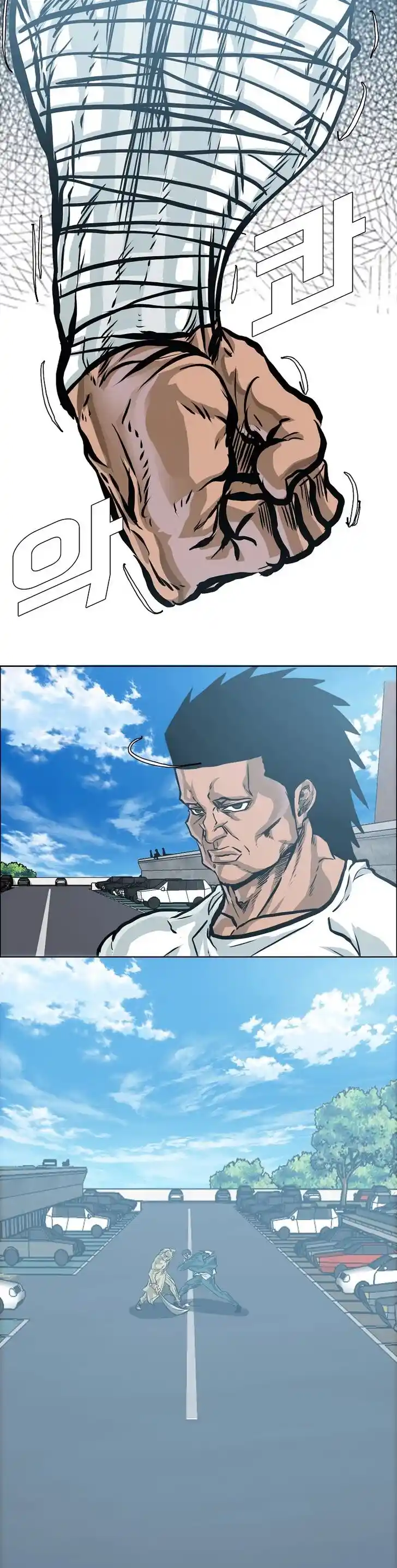 Boss in School Ch.166