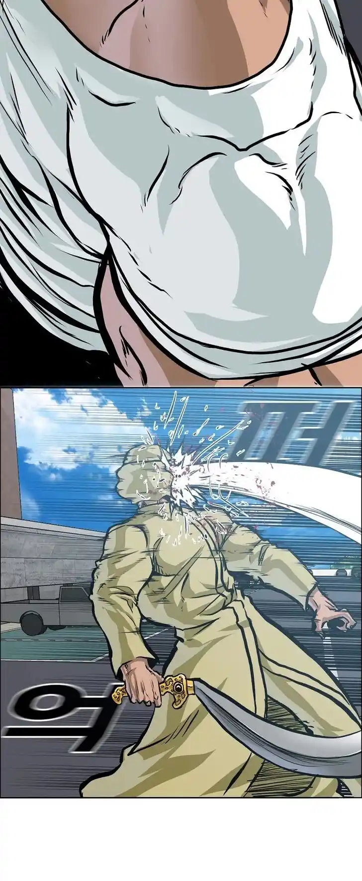 Boss in School Ch.166