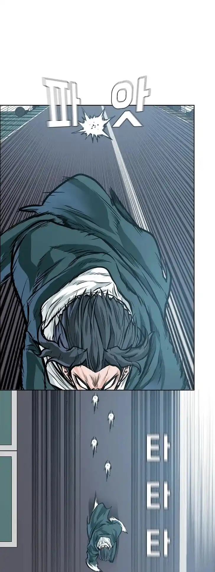 Boss in School Ch.167