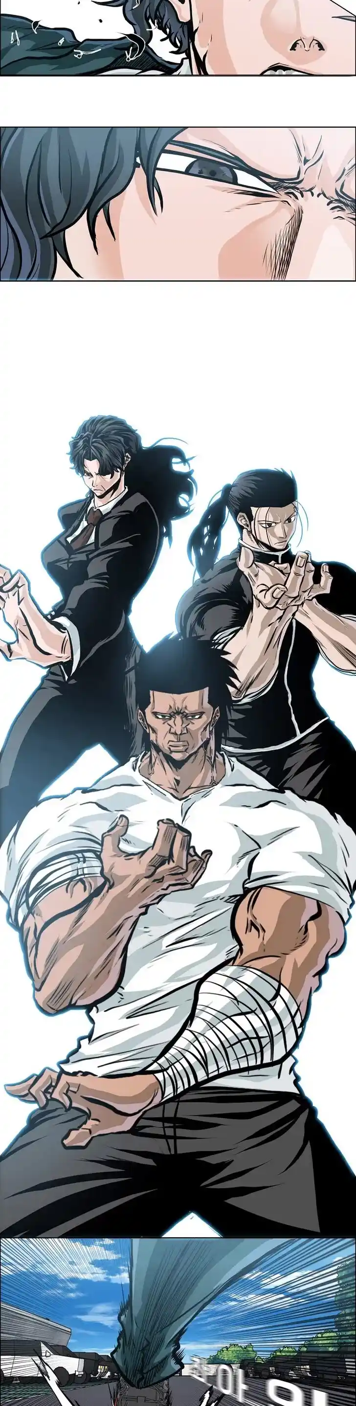 Boss in School Ch.167