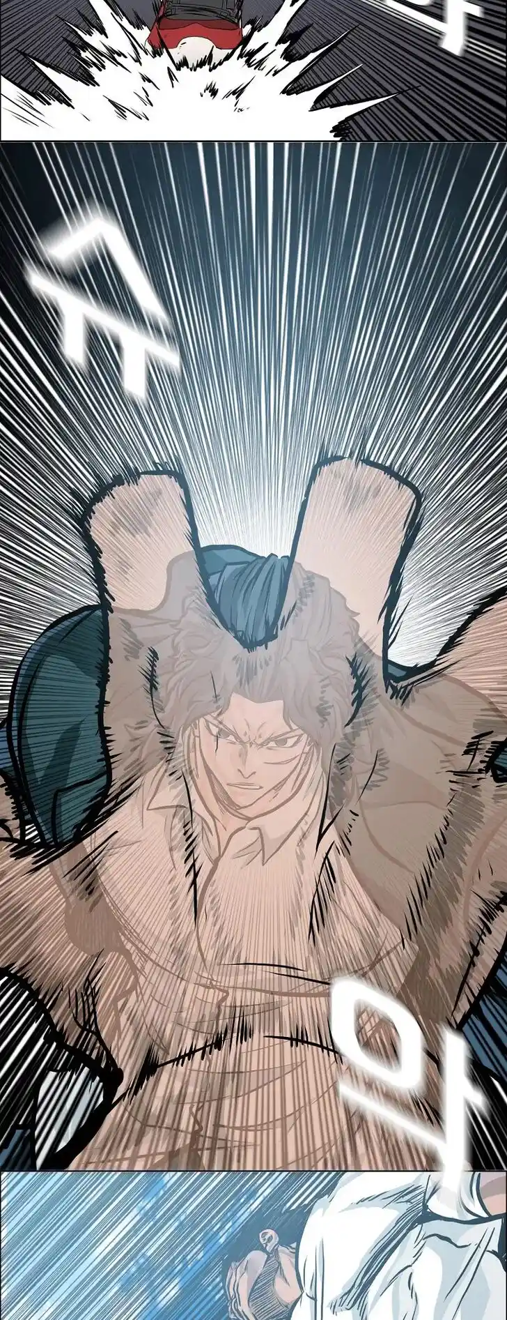 Boss in School Ch.167