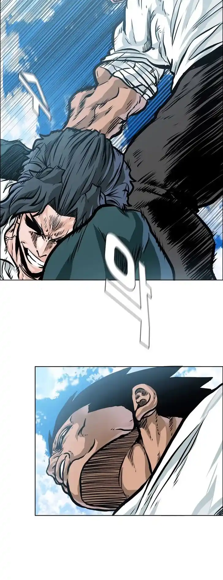 Boss in School Ch.167