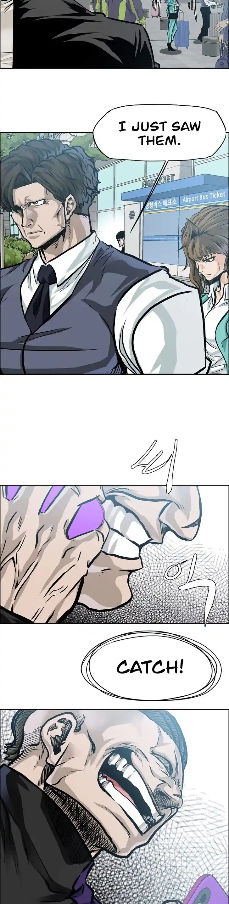 Boss in School Ch.167