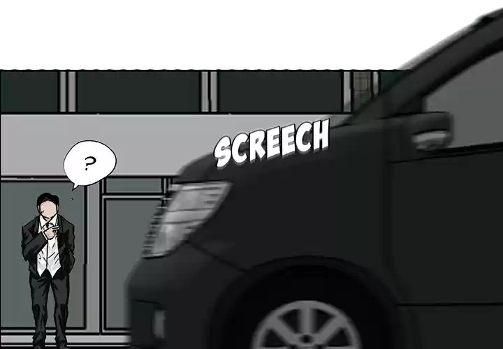 Boss in School ch.17