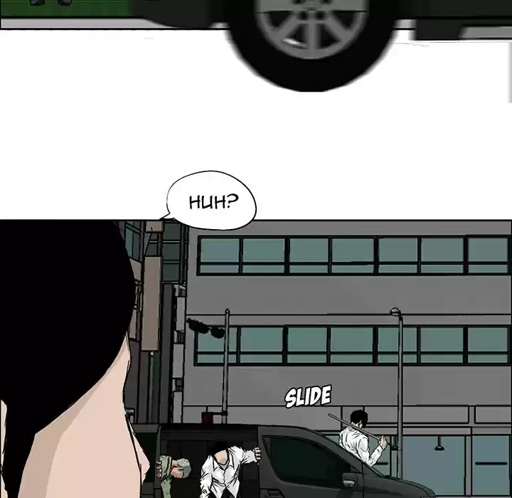 Boss in School ch.17