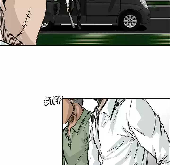 Boss in School ch.17