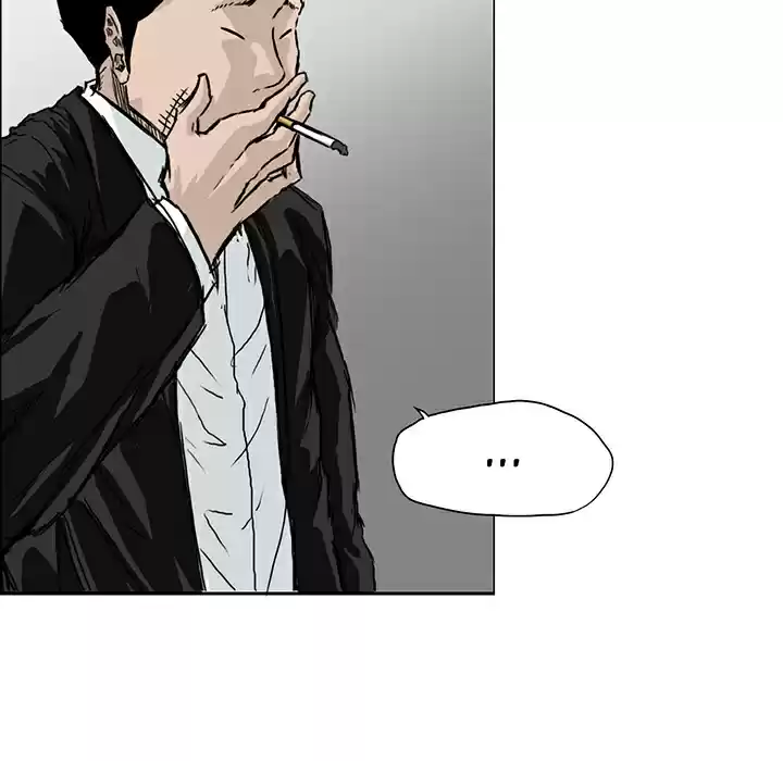 Boss in School ch.17