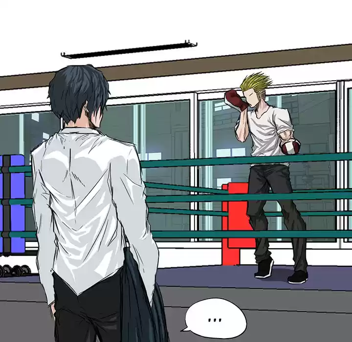 Boss in School ch.17