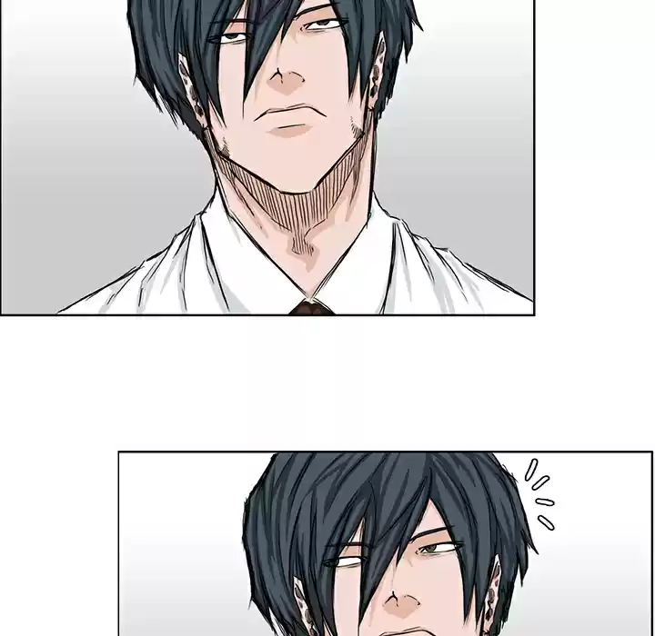 Boss in School ch.17