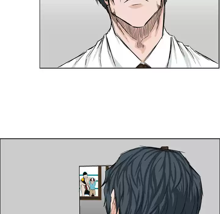 Boss in School ch.17