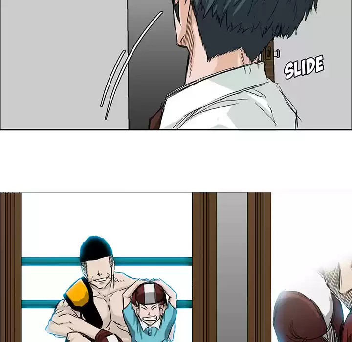 Boss in School ch.17