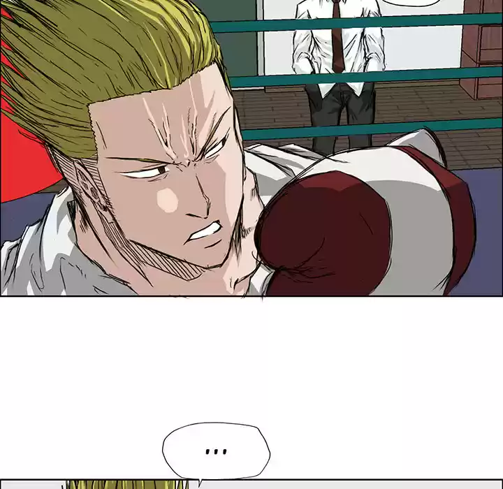 Boss in School ch.17