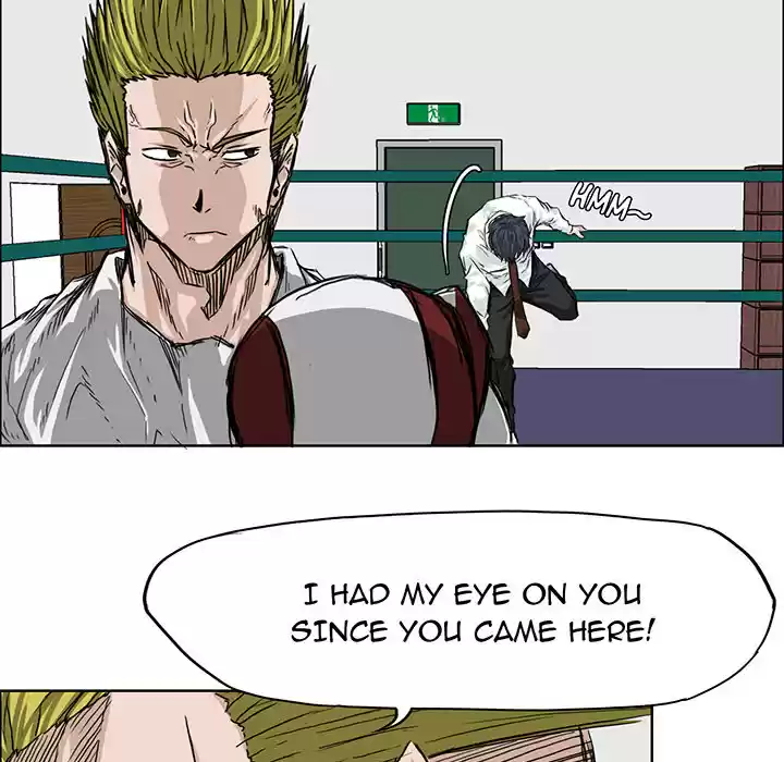 Boss in School ch.17