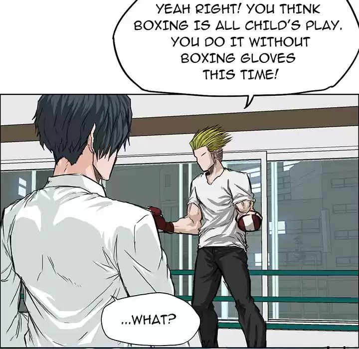 Boss in School ch.17