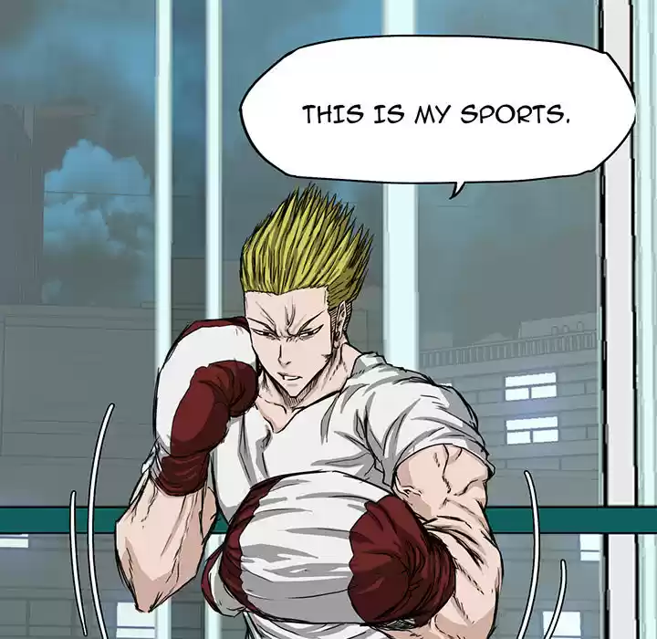 Boss in School ch.17