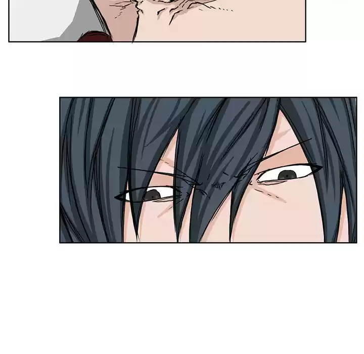 Boss in School ch.17