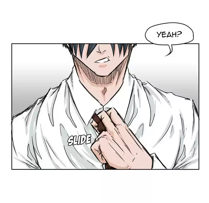 Boss in School ch.17