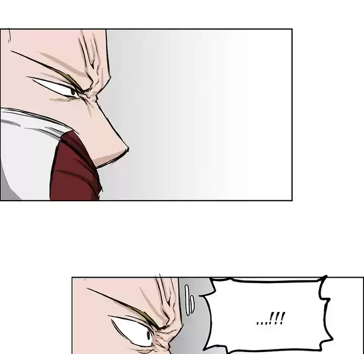 Boss in School ch.17