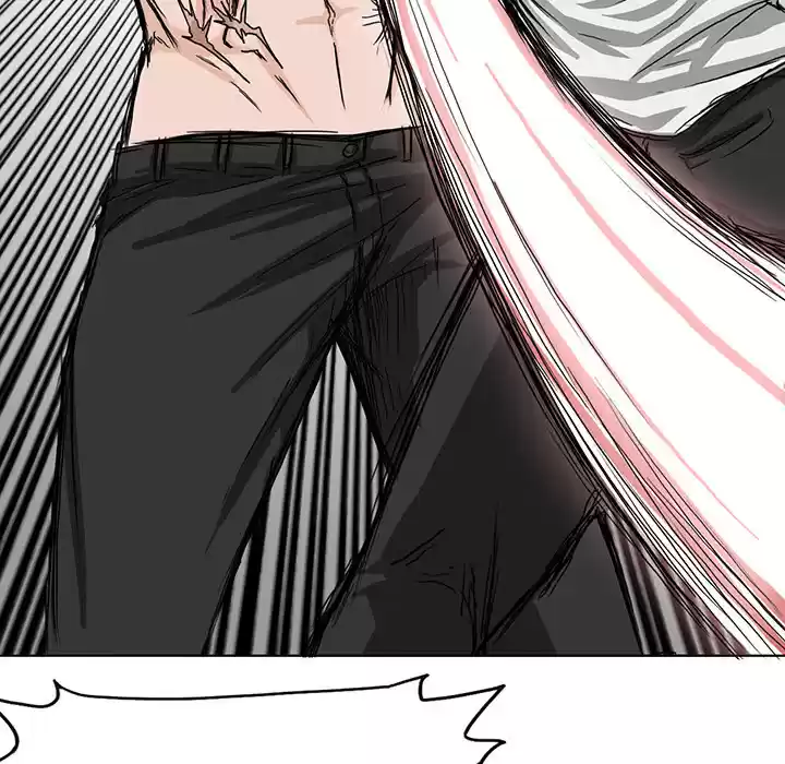 Boss in School ch.17