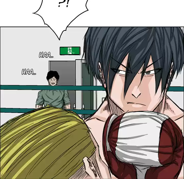 Boss in School ch.17