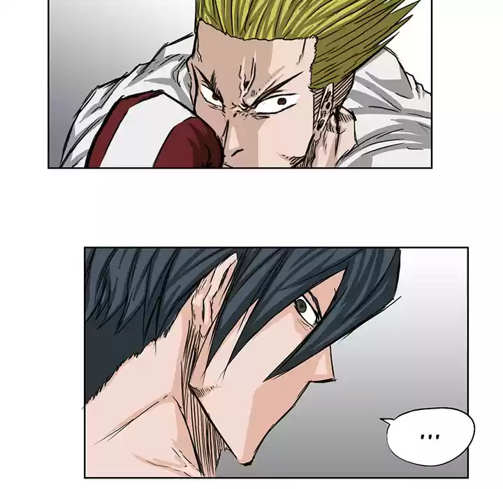 Boss in School ch.17