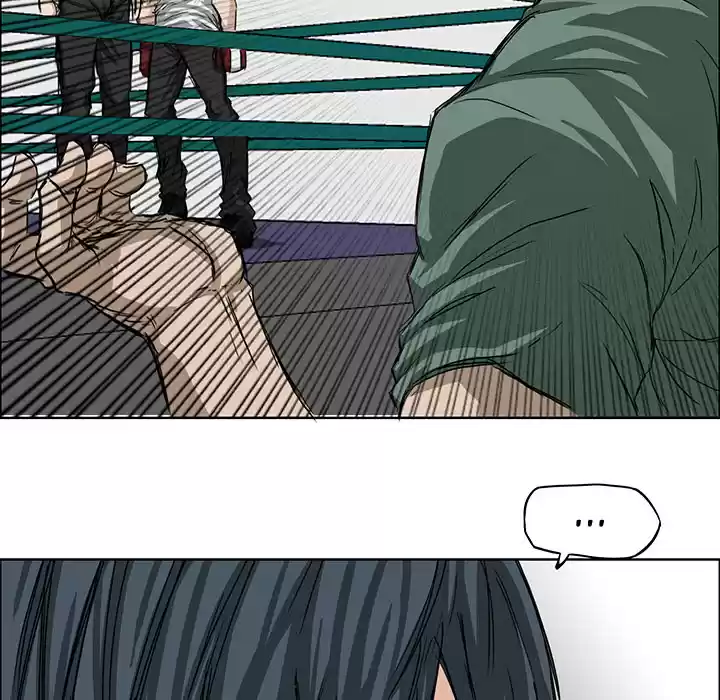 Boss in School ch.17