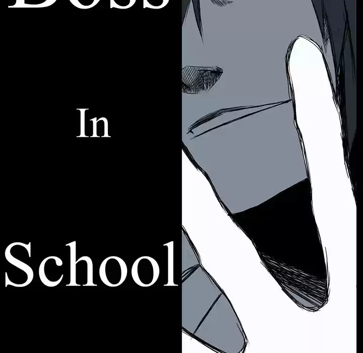 Boss in School ch.17
