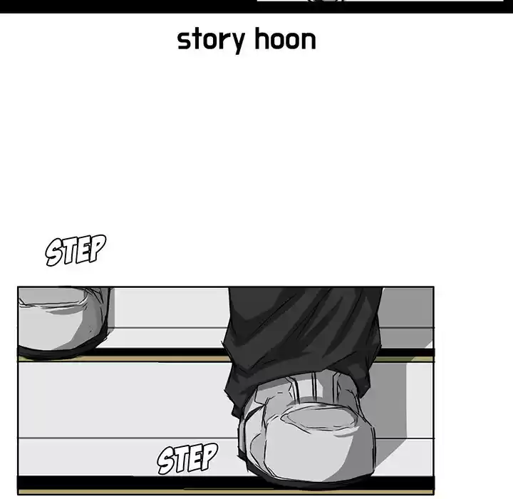 Boss in School ch.17