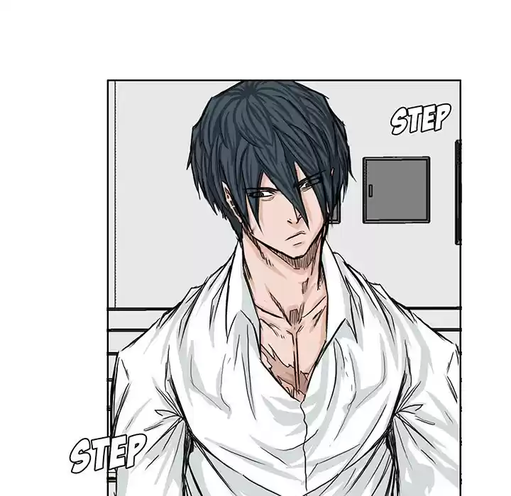 Boss in School ch.17