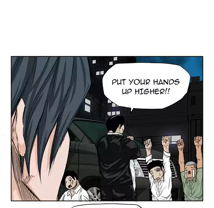 Boss in School ch.17