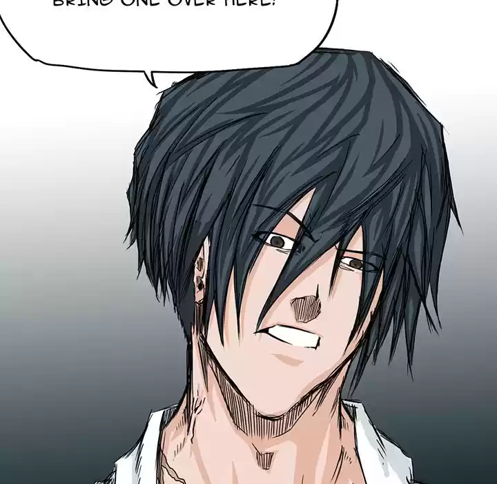 Boss in School ch.17