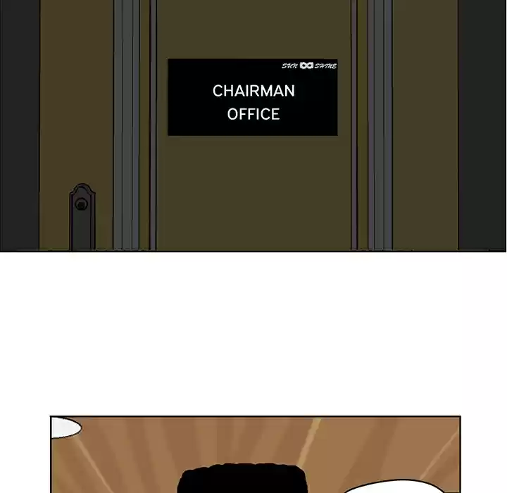 Boss in School ch.17