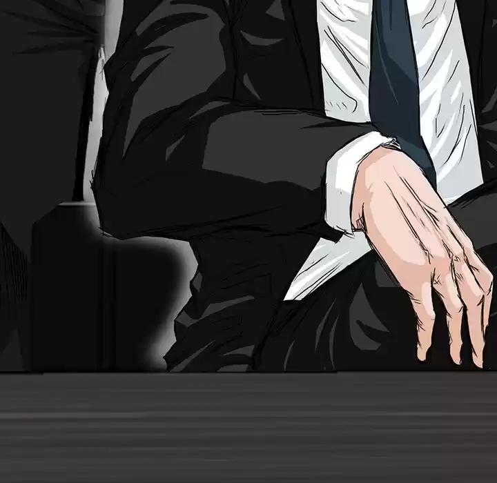 Boss in School ch.17