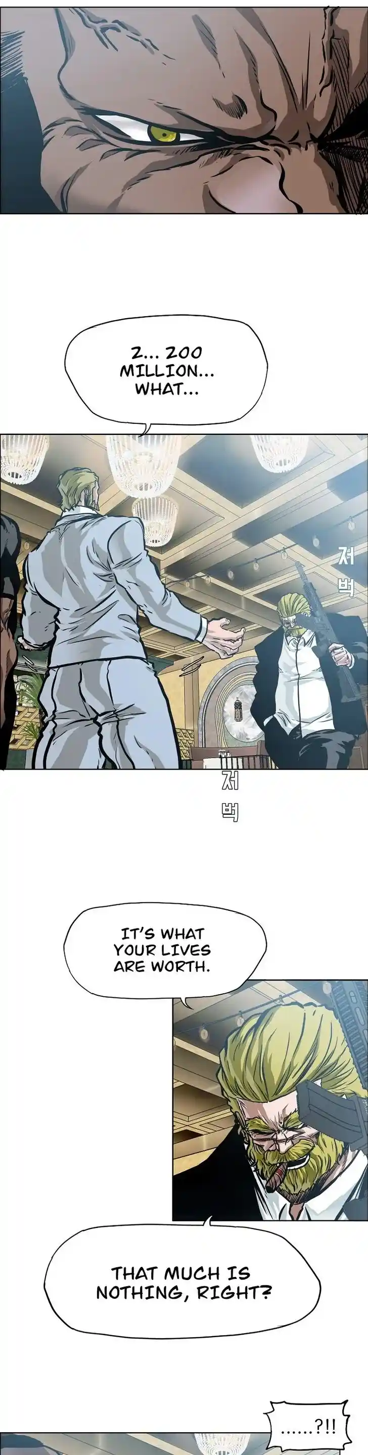 Boss in School Ch.176