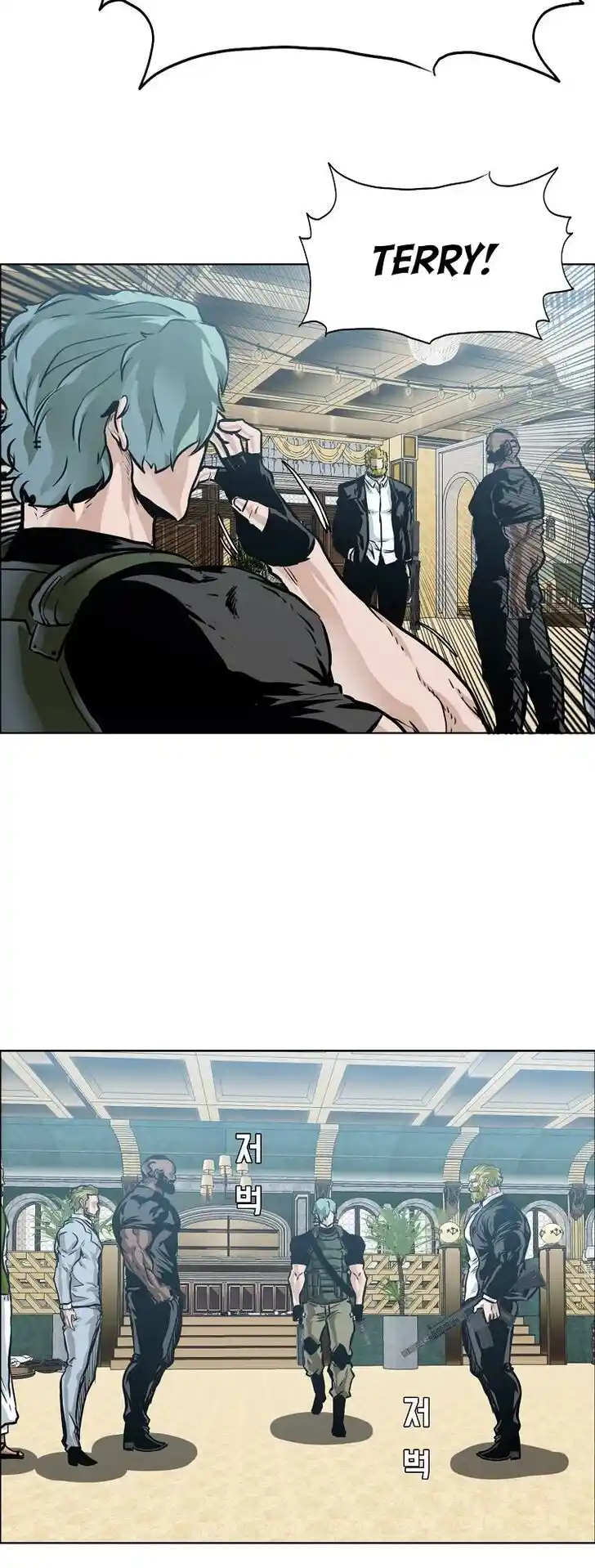 Boss in School Ch.176