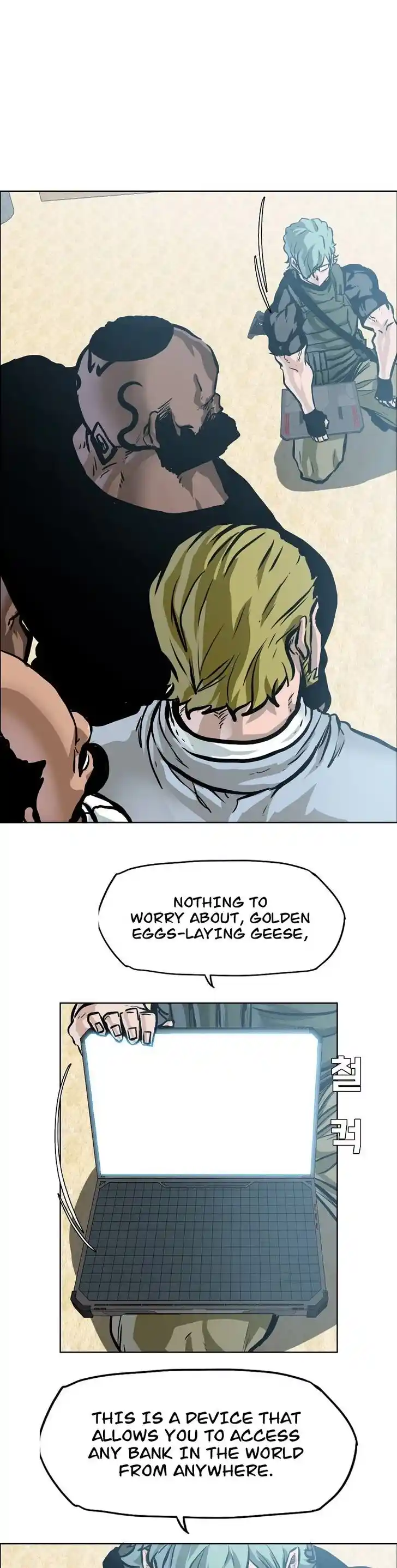 Boss in School Ch.176