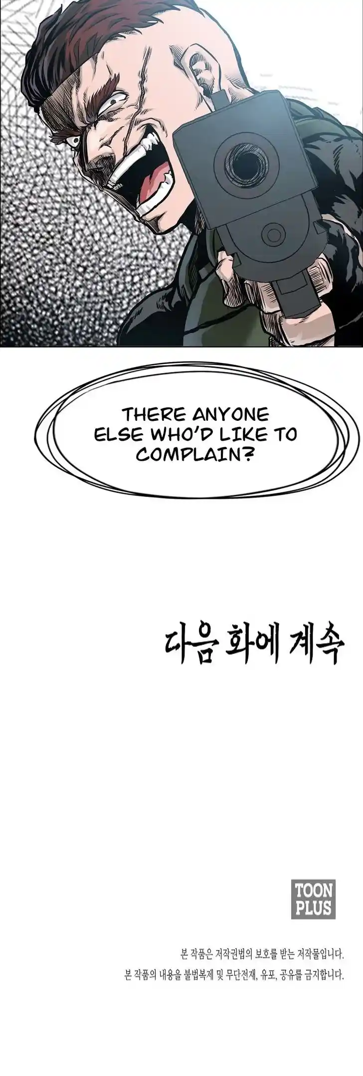 Boss in School Ch.176