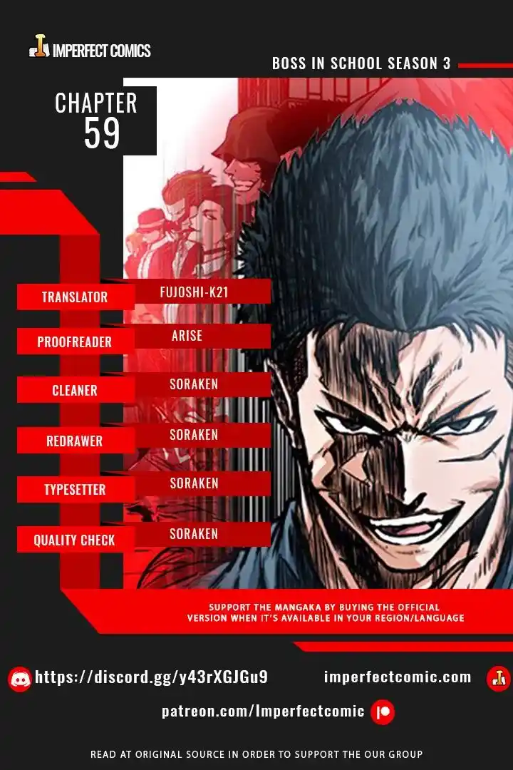 Boss in School Ch.177