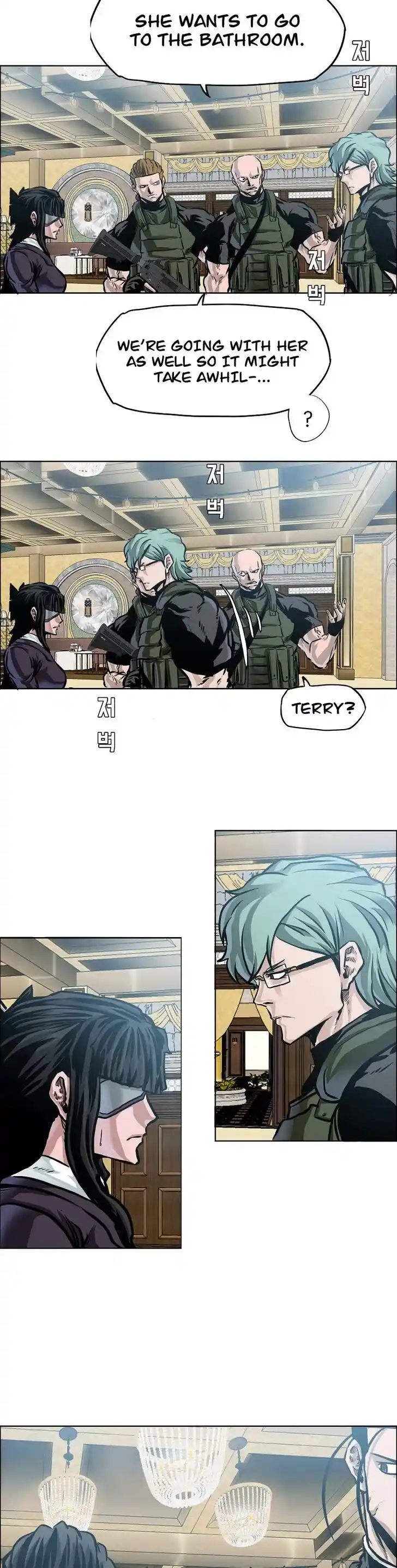 Boss in School Ch.177