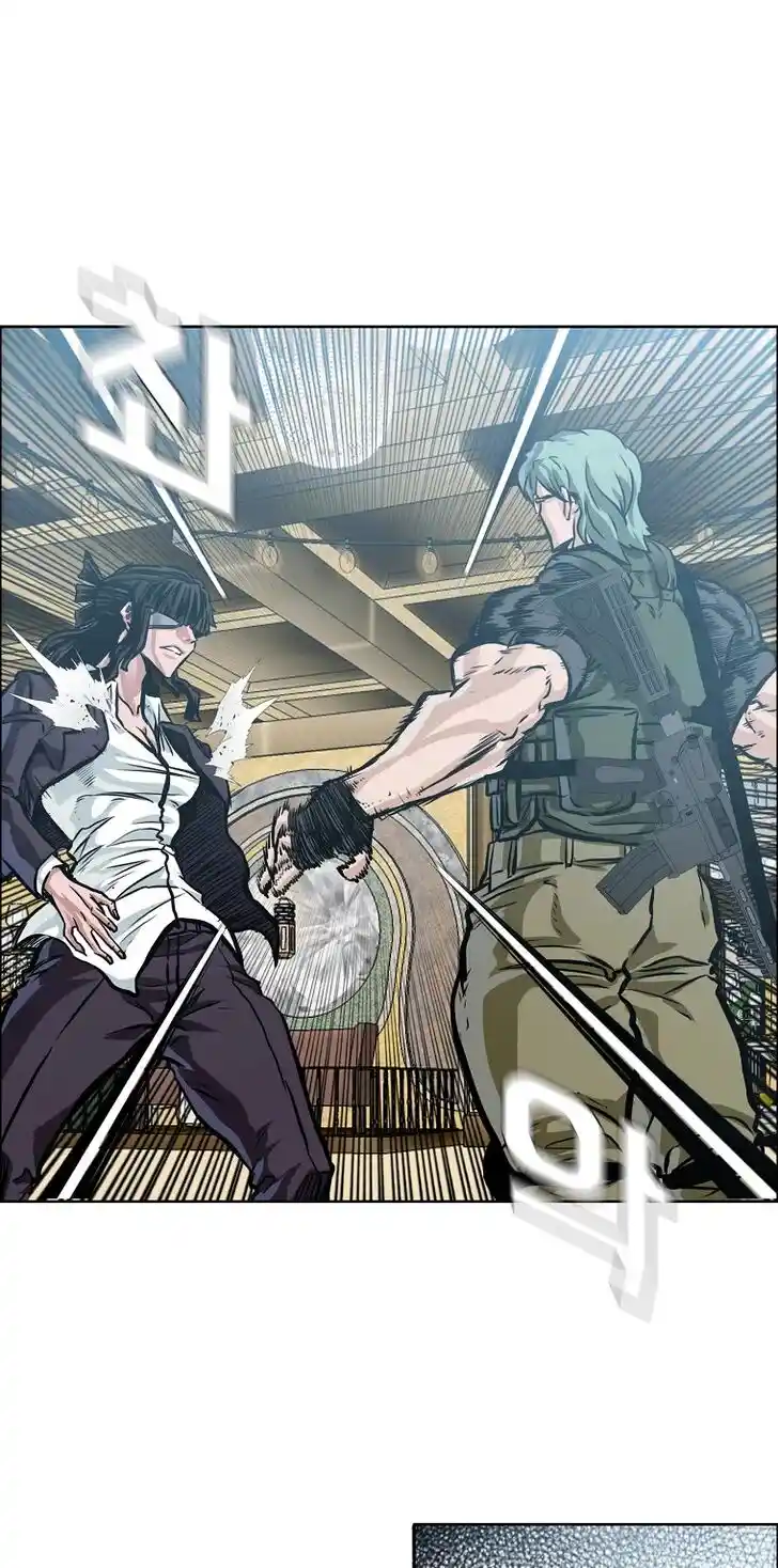 Boss in School Ch.177