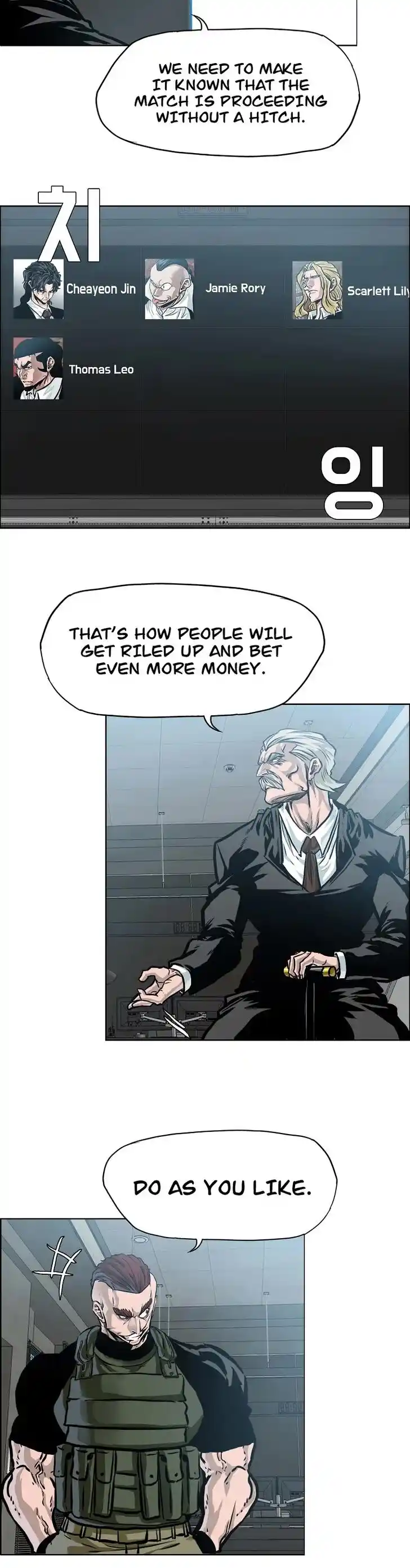 Boss in School Ch.177