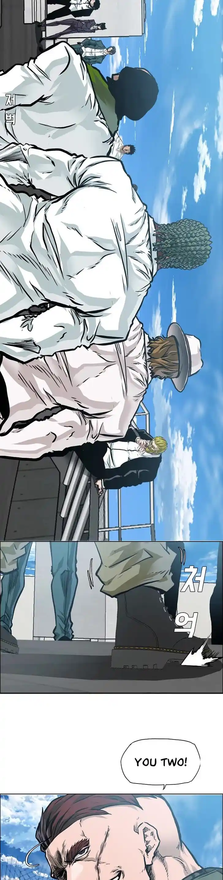 Boss in School Ch.177