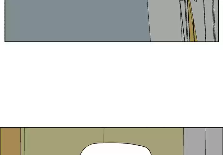 Boss in School ch.18