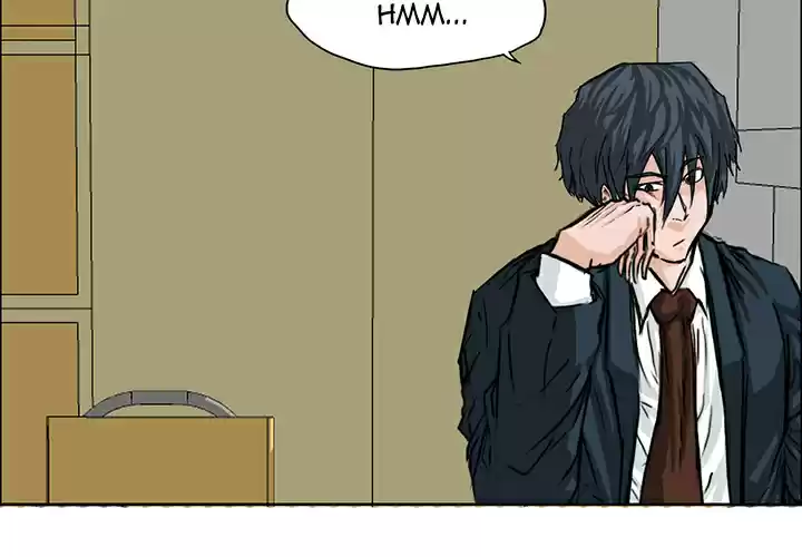 Boss in School ch.18