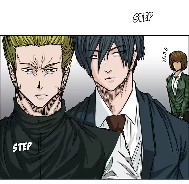 Boss in School ch.18