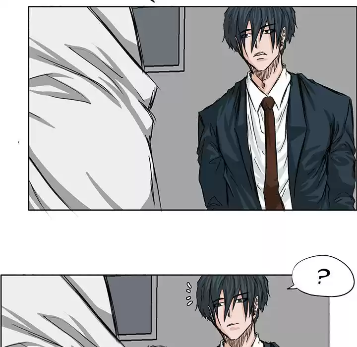 Boss in School ch.18