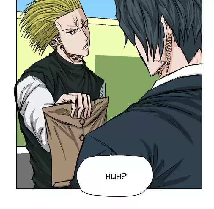 Boss in School ch.18