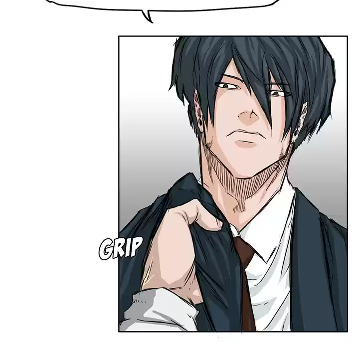 Boss in School ch.18