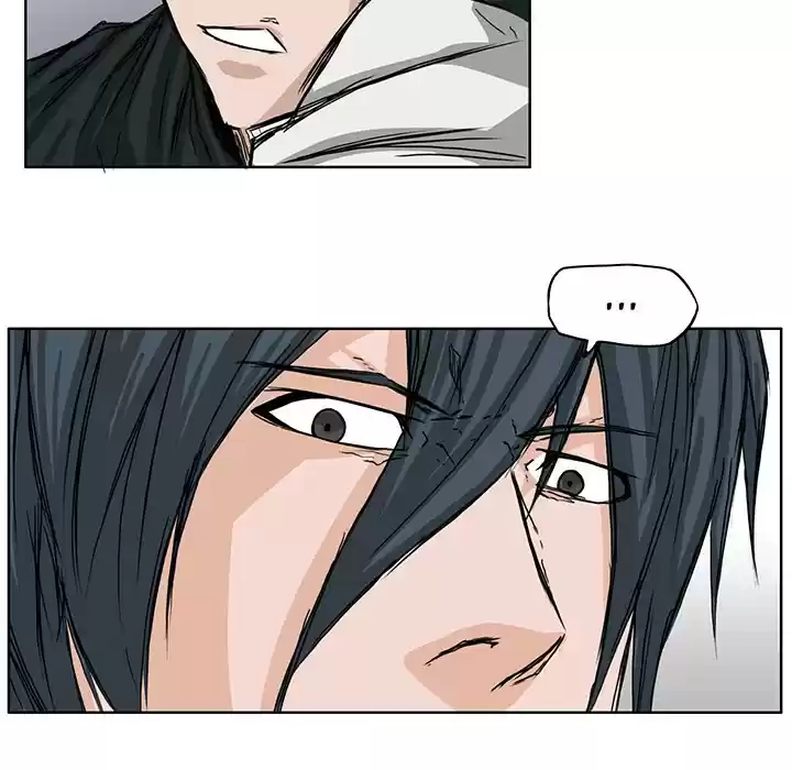 Boss in School ch.18